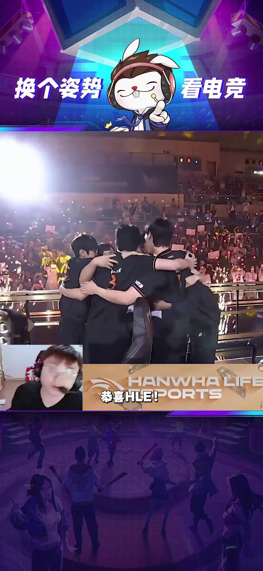 DK险胜C9，Viper完成史诗逆转宿敌对决小组赛，让粉丝疯狂欢呼的简单介绍