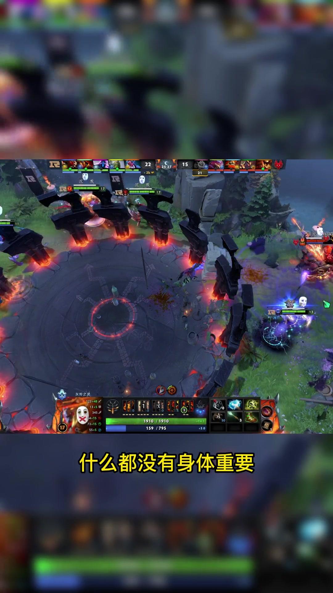 TI国际邀请赛明星选手受伤退赛，引发热议